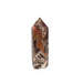 Mexican Agate Generator