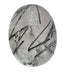 tourmaline quartz cab oval 1
